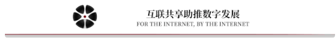 bevictor伟德官网 - 韦德官方网站
